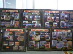 �{�H����p�l��